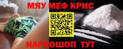 скорость mdpv Кандалакша