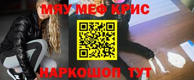 скорость mdpv Кандалакша