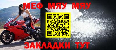 скорость mdpv Кандалакша