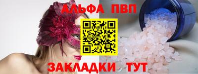 PSILOCYBIN Канаш