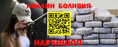 скорость mdpv Кандалакша