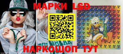 кокаин перу Камышлов