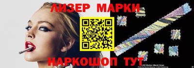 скорость mdpv Кандалакша