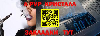 PSILOCYBIN Канаш