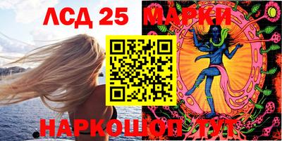 PSILOCYBIN Канаш