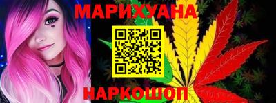 кокаин перу Камышлов