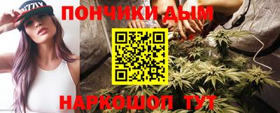 PSILOCYBIN Канаш