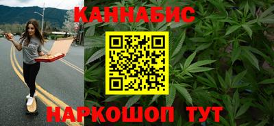 PSILOCYBIN Канаш