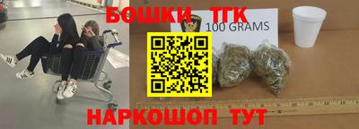 скорость mdpv Кандалакша