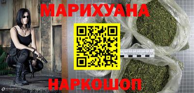 PSILOCYBIN Канаш