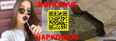 PSILOCYBIN Канаш