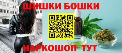 кокаин перу Камышлов