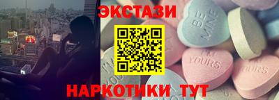 скорость mdpv Кандалакша