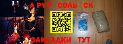 скорость mdpv Кандалакша