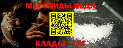 PSILOCYBIN Канаш