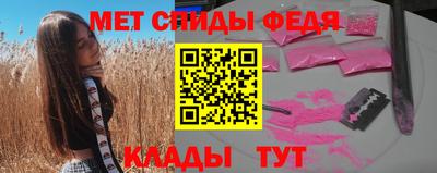 PSILOCYBIN Канаш