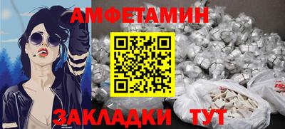 скорость mdpv Кандалакша