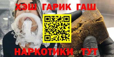 PSILOCYBIN Канаш