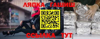 PSILOCYBIN Канаш