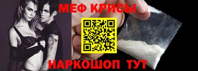 PSILOCYBIN Канаш