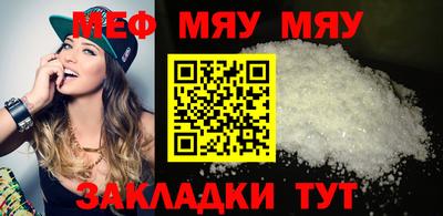 скорость mdpv Кандалакша